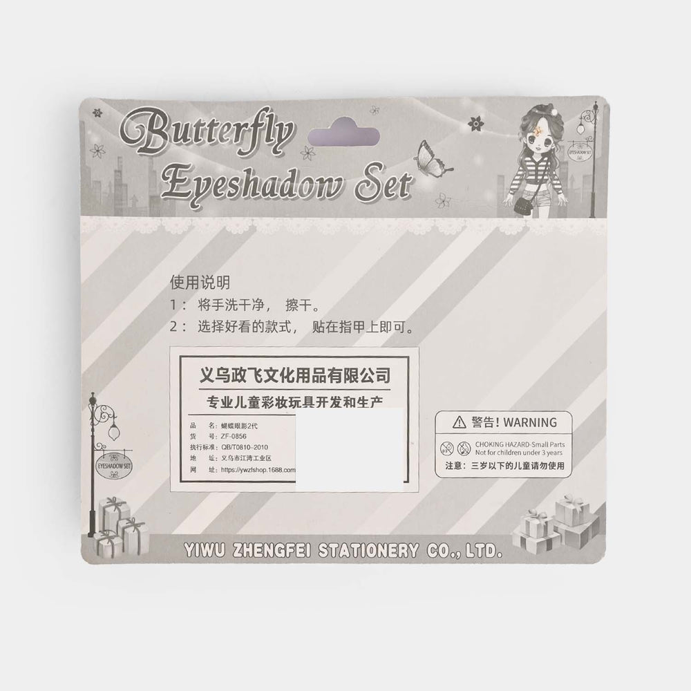 Nail Art Set For Girls