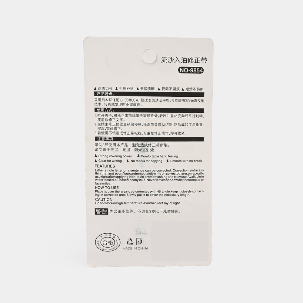 Adjustable/ Rotatable Correction Tape