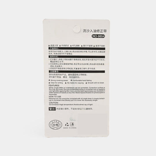 Adjustable/ Rotatable Correction Tape