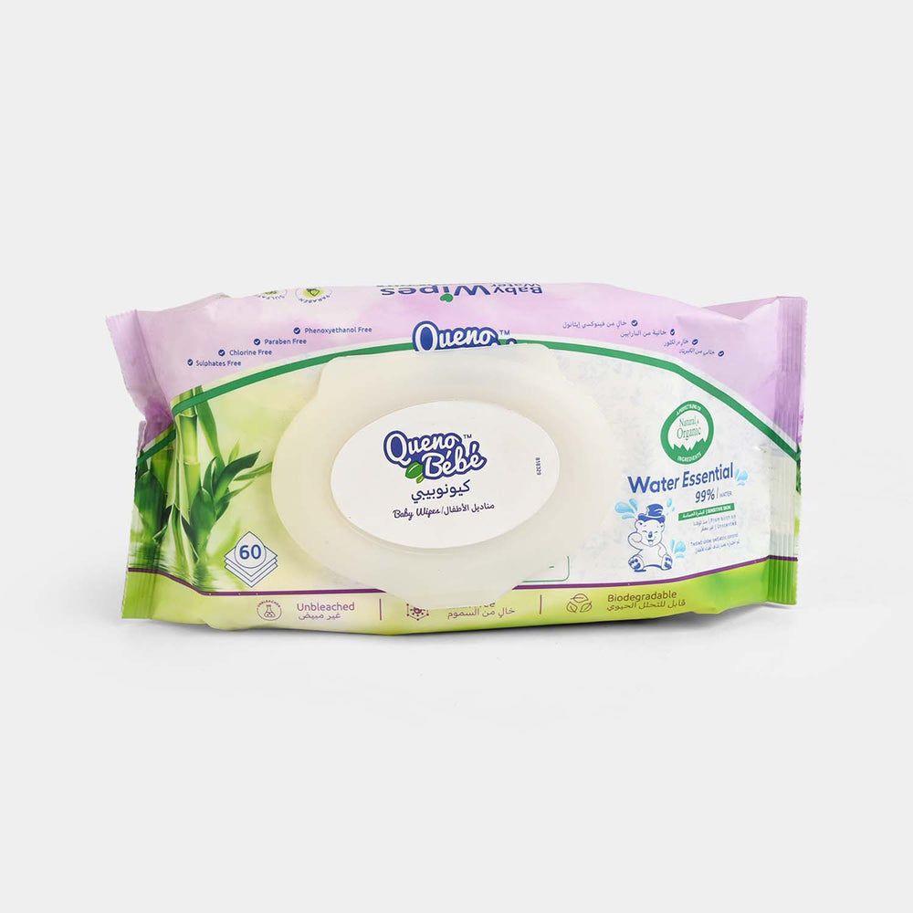 Water Wipes | 60PCs