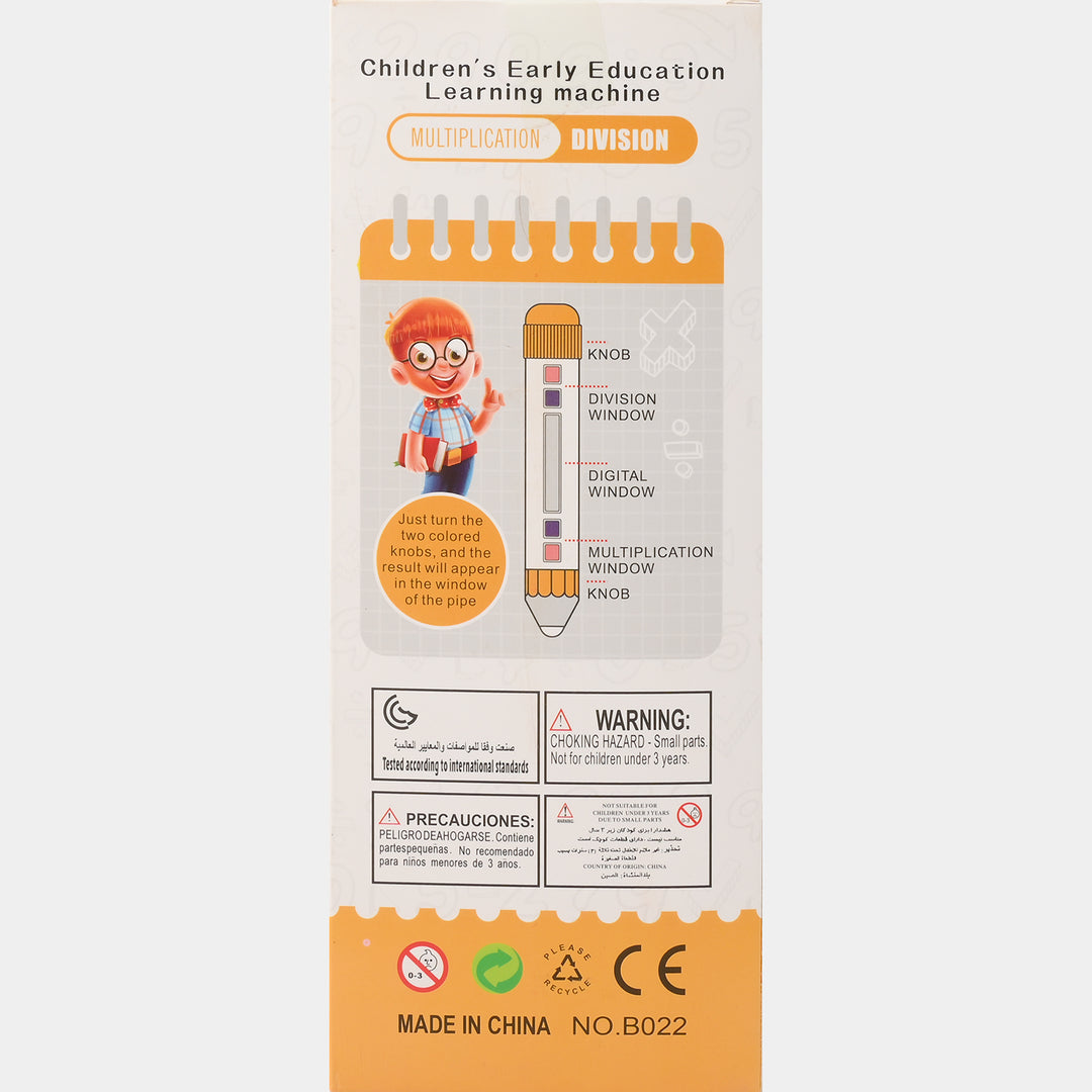 Multiplication & Division Learning Pen | Visual Math Made Easy
