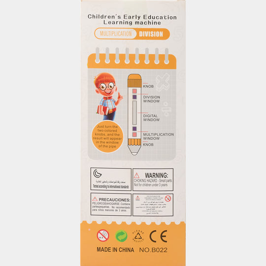 Multiplication & Division Learning Pen | Visual Math Made Easy