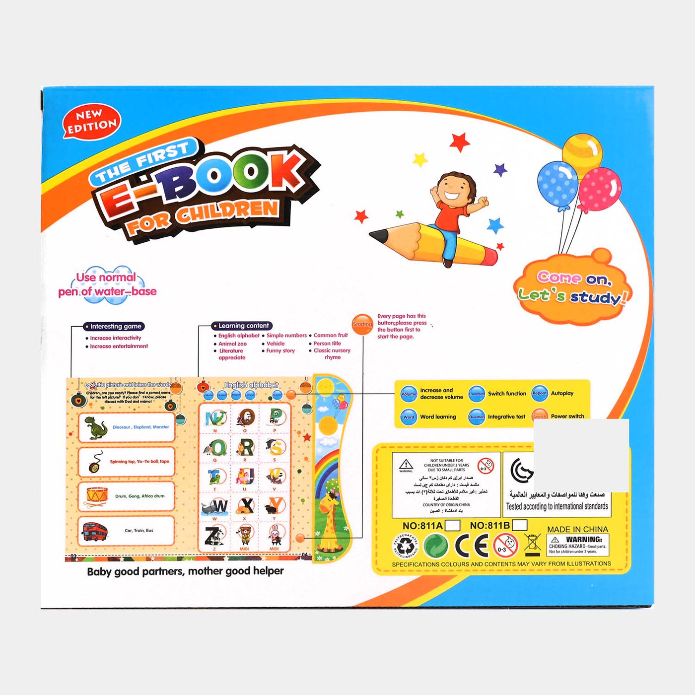 Educational Learning Book With Music For Kids