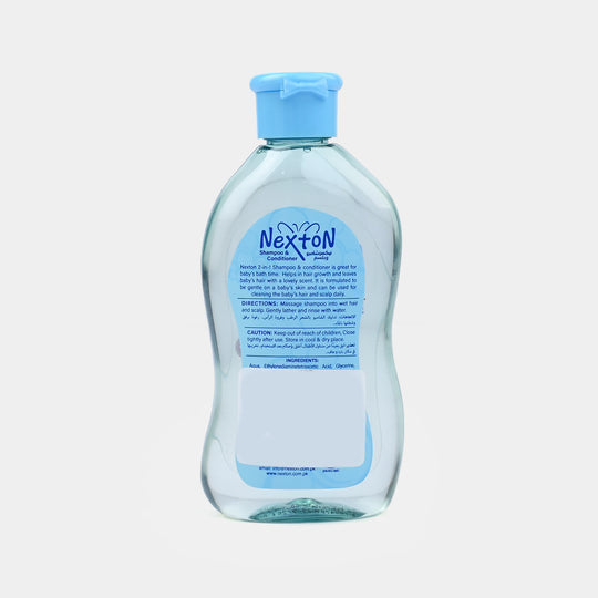 Nexton Baby Shampoo 2In1 | 125ml