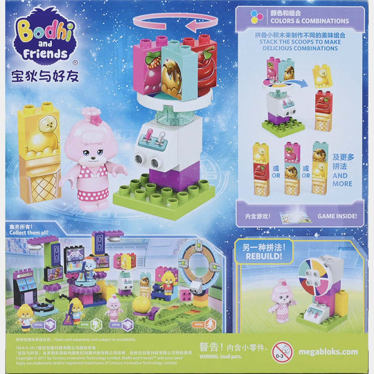 Mega Blocks Ice Cream Maker Set