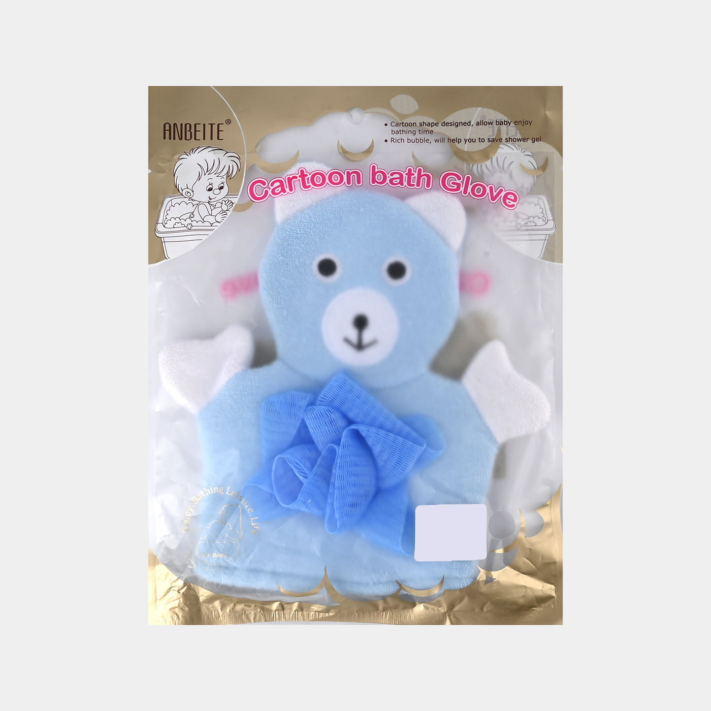 Bath Glove For Infant-Blue