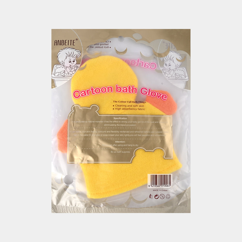 Bath Glove For Infant-Yellow