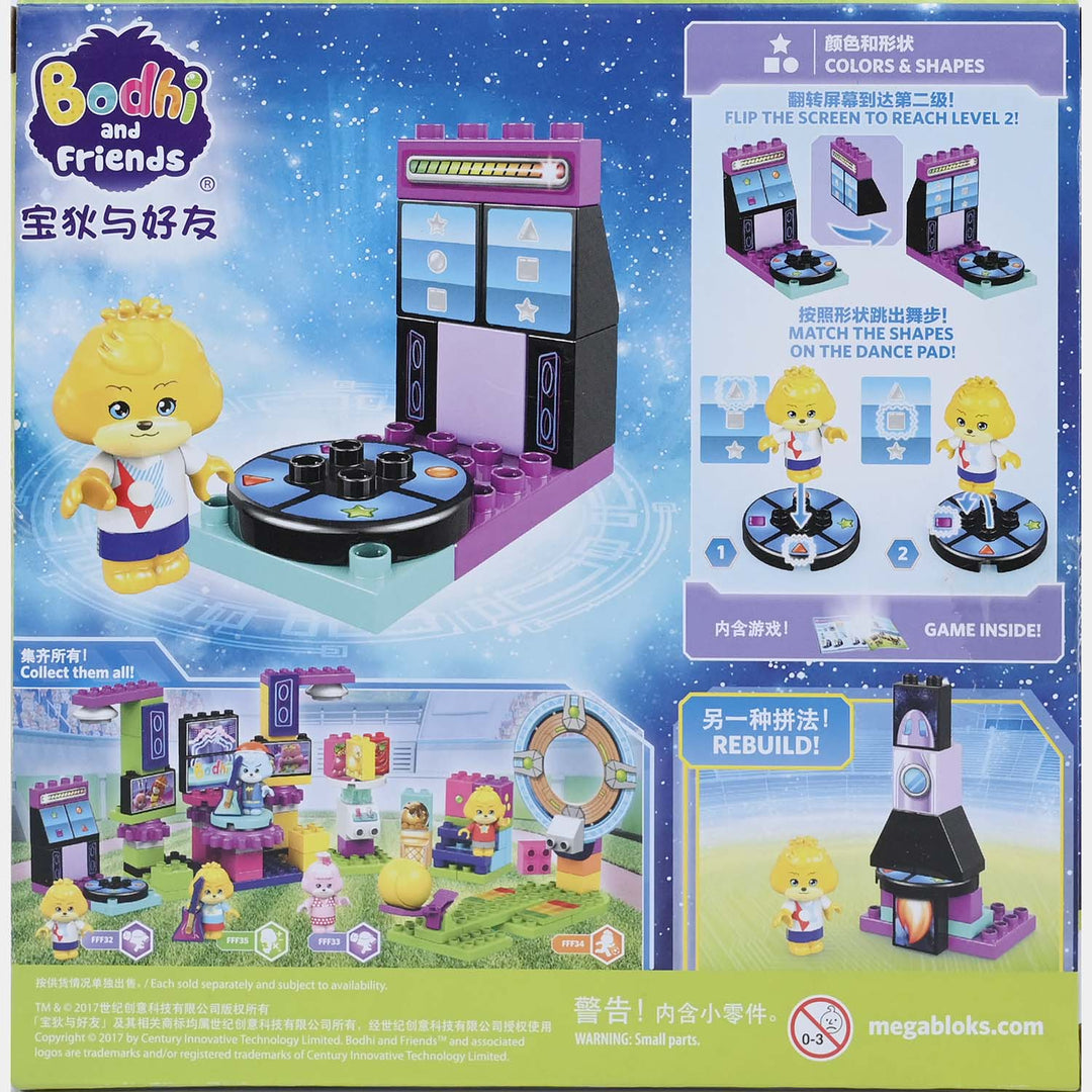 Mega Blocks Building Set