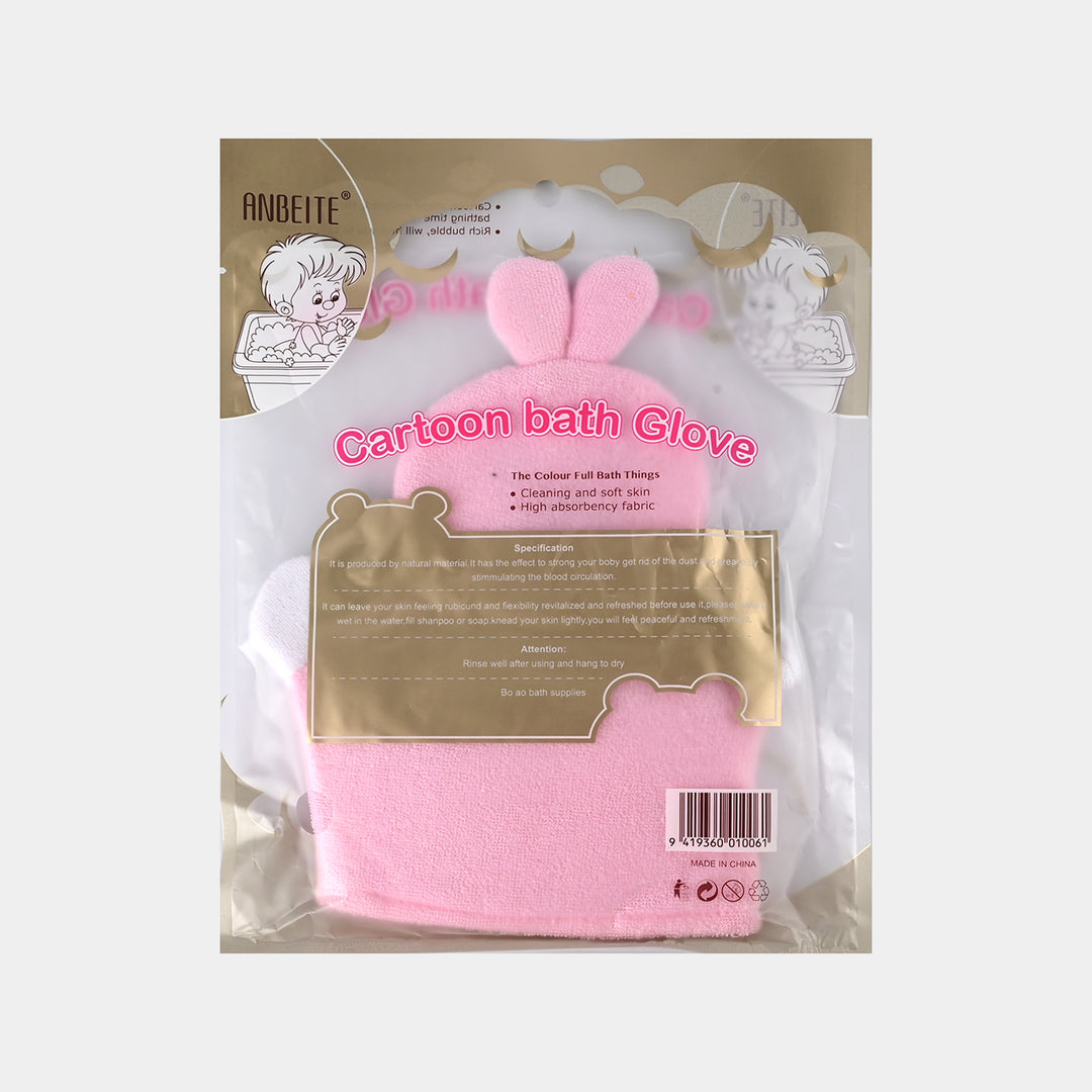 Bath Glove For Infant-Pink