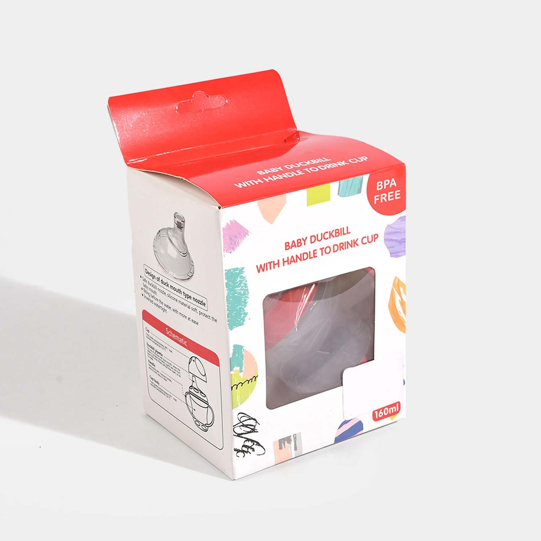 Baby Feeding Bottle/Cup 160ML