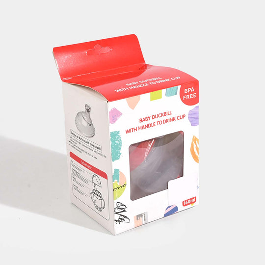 Baby Feeding Bottle/Cup 160ML
