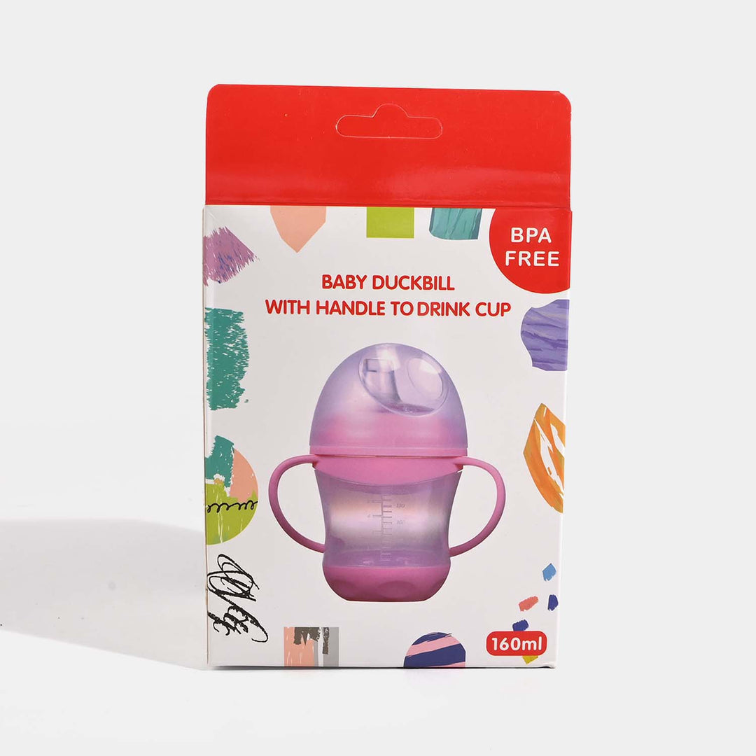Baby Feeding Bottle/Cup 160ML