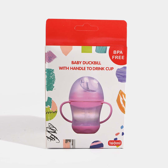 Baby Feeding Bottle/Cup 160ML