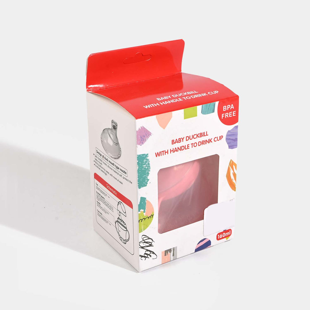 Baby Feeding Bottle/Cup 160ML