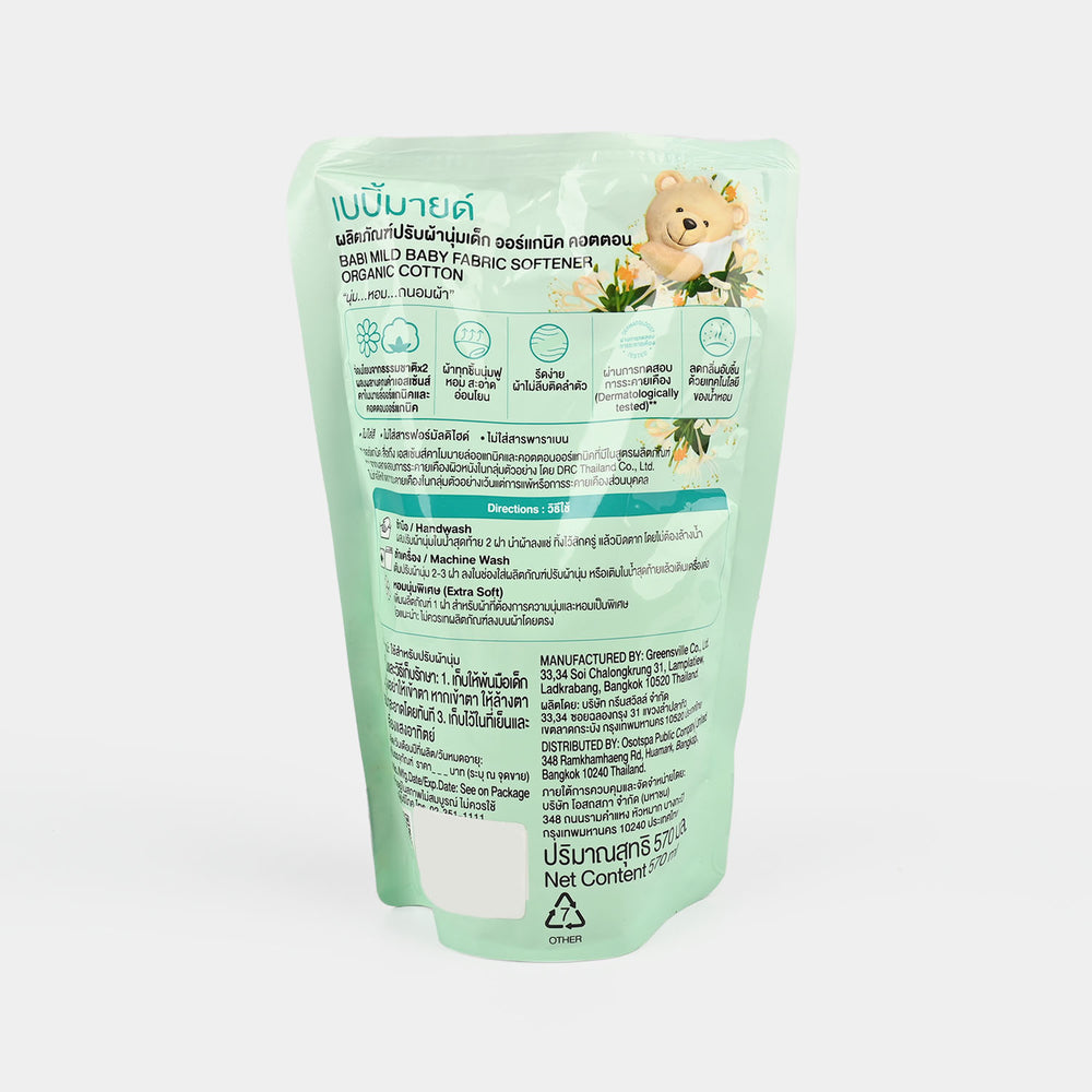 Babi Mild Fabric Softener Pouch Organic 570ML