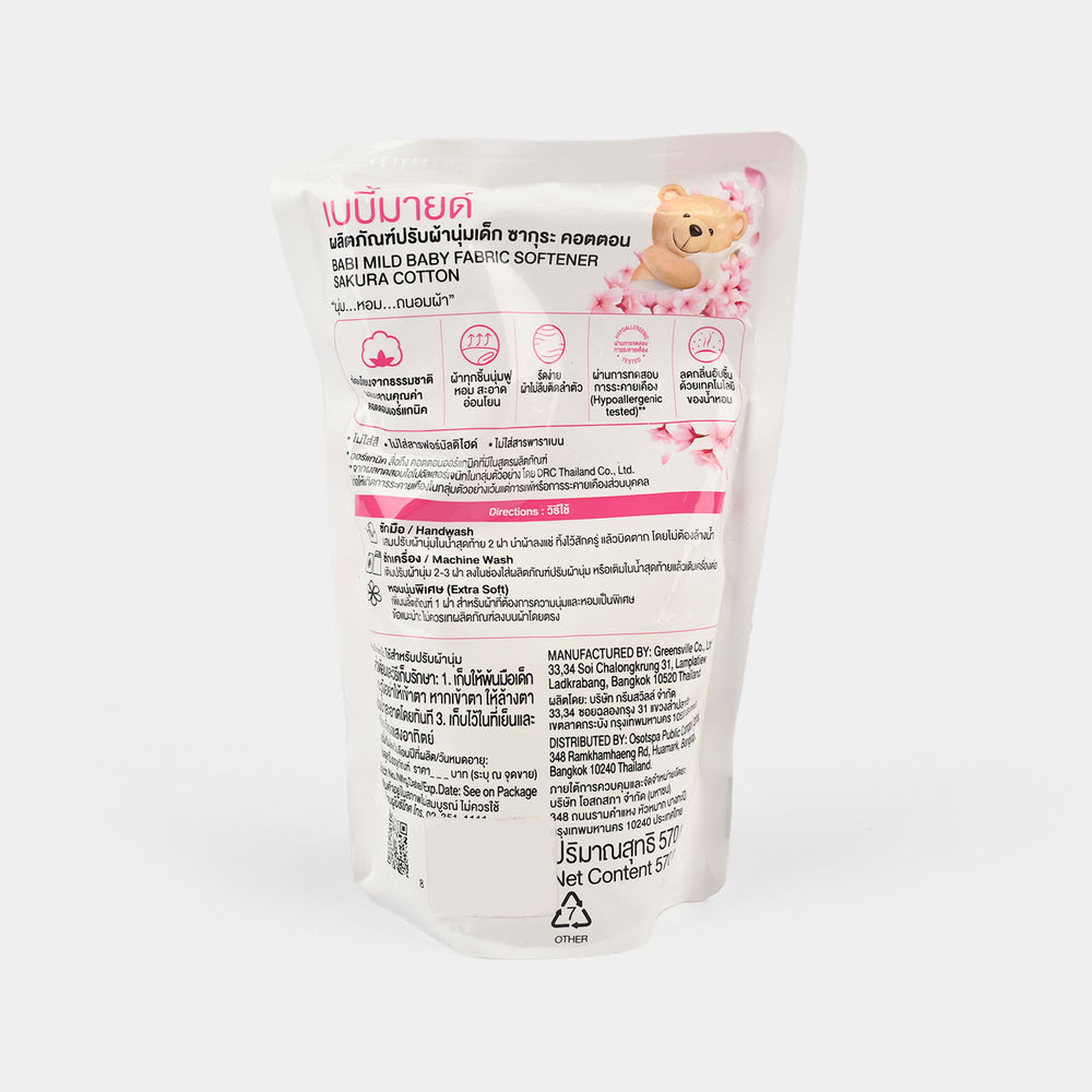 Babi Mild Fabric Softener Pouch Sakura