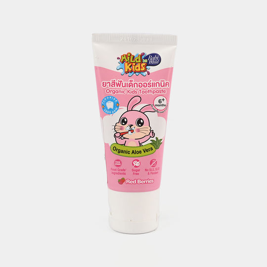 Mild Kids Toothpaste Red Berries Organic 40gm