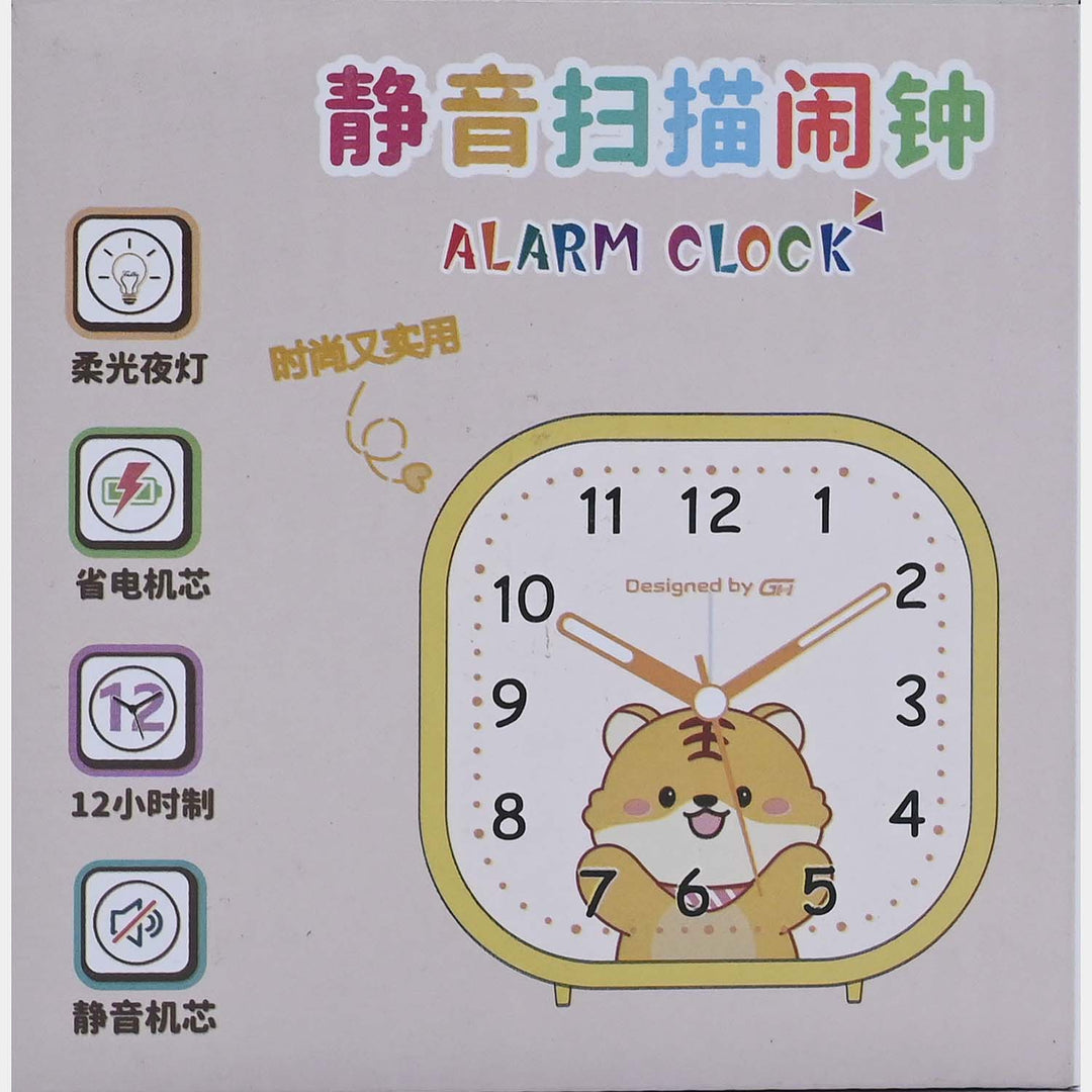 Alarm Table Clock for Kids