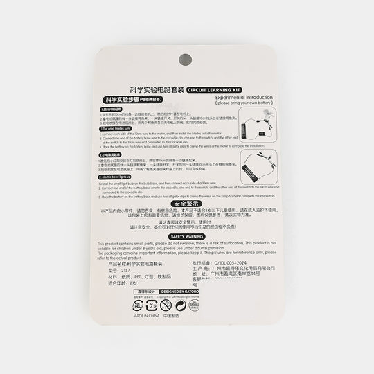 Science Project Circuit Learning Kit