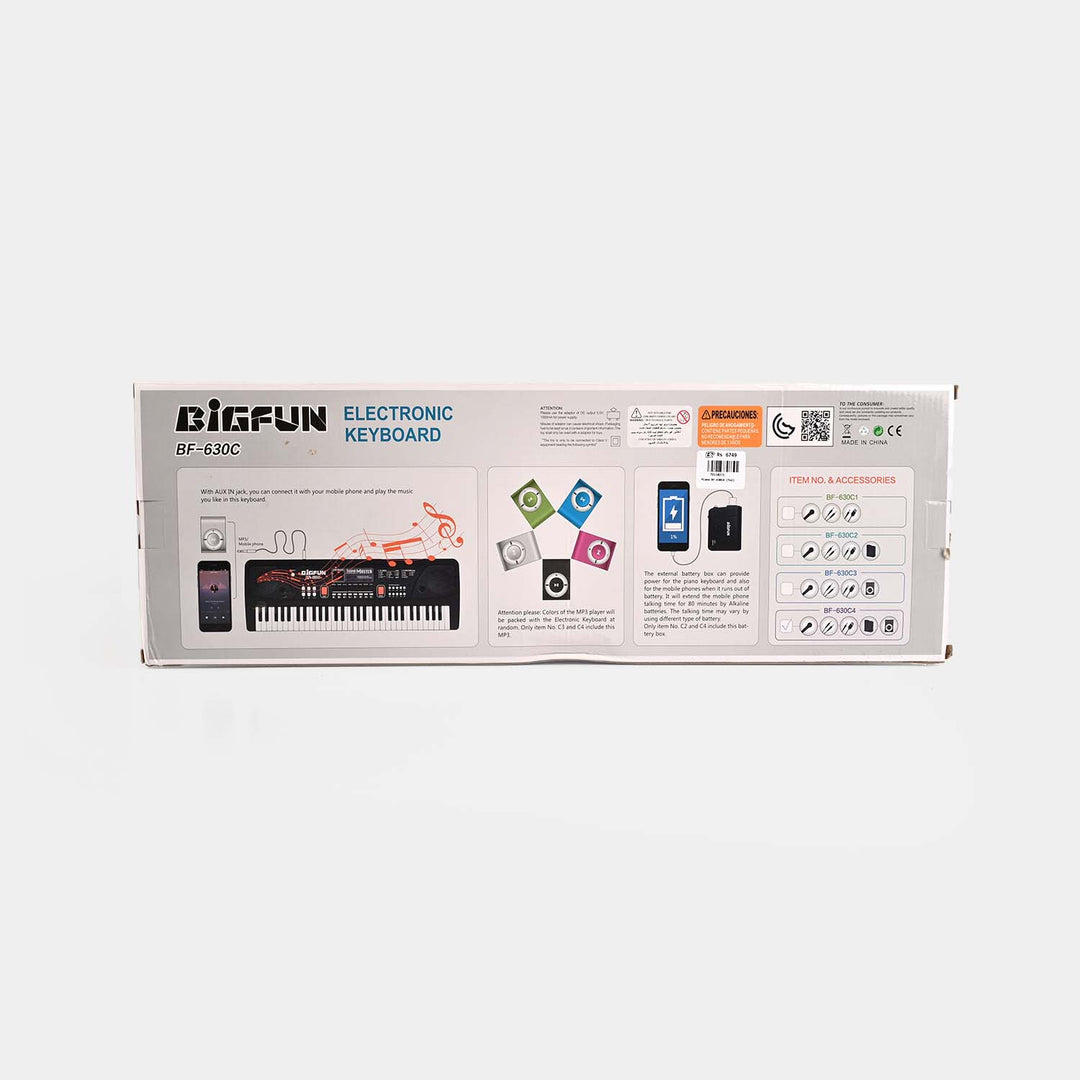 61 ELECTRIC KEYBOARD PIANO MICROPHONE FOR KIDS