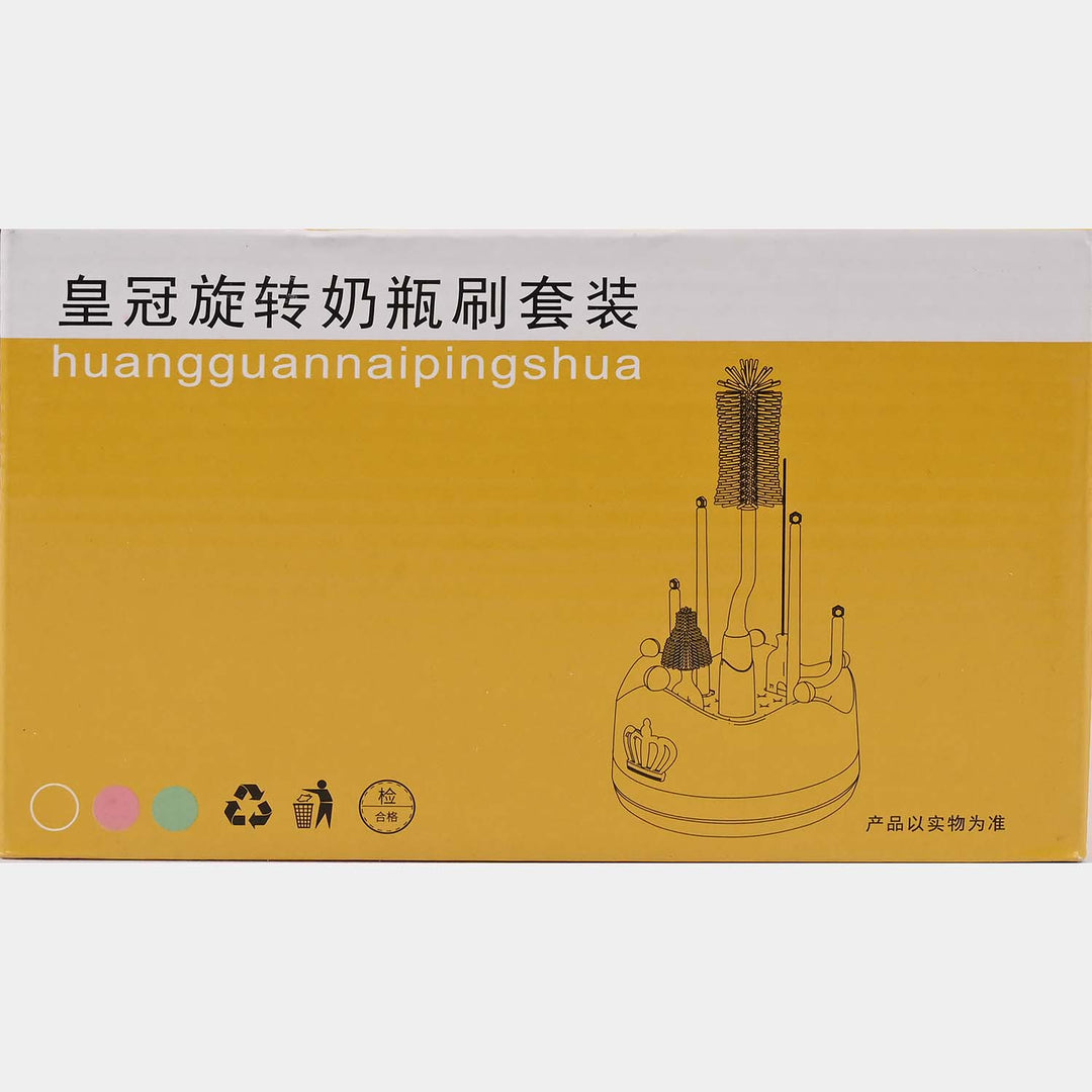 Rotating Silicone Bottle Brush set with Drying Rack