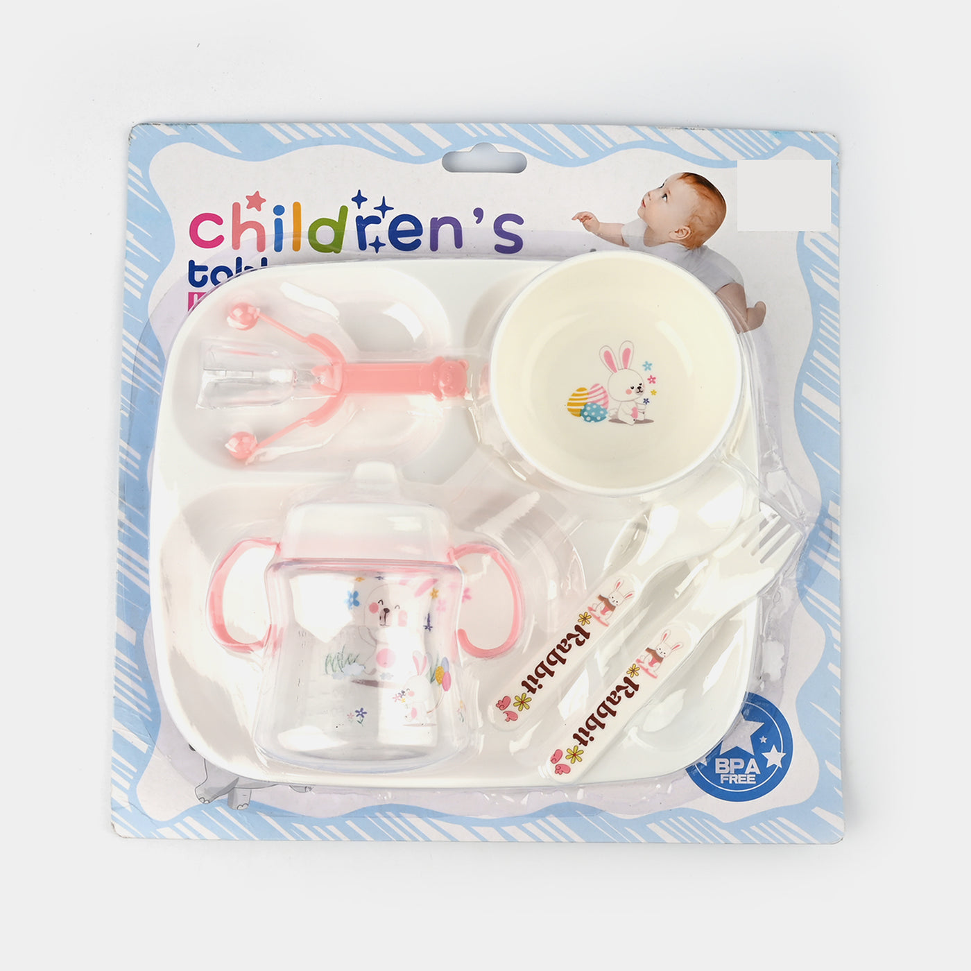 Baby Tableware Feeding Set