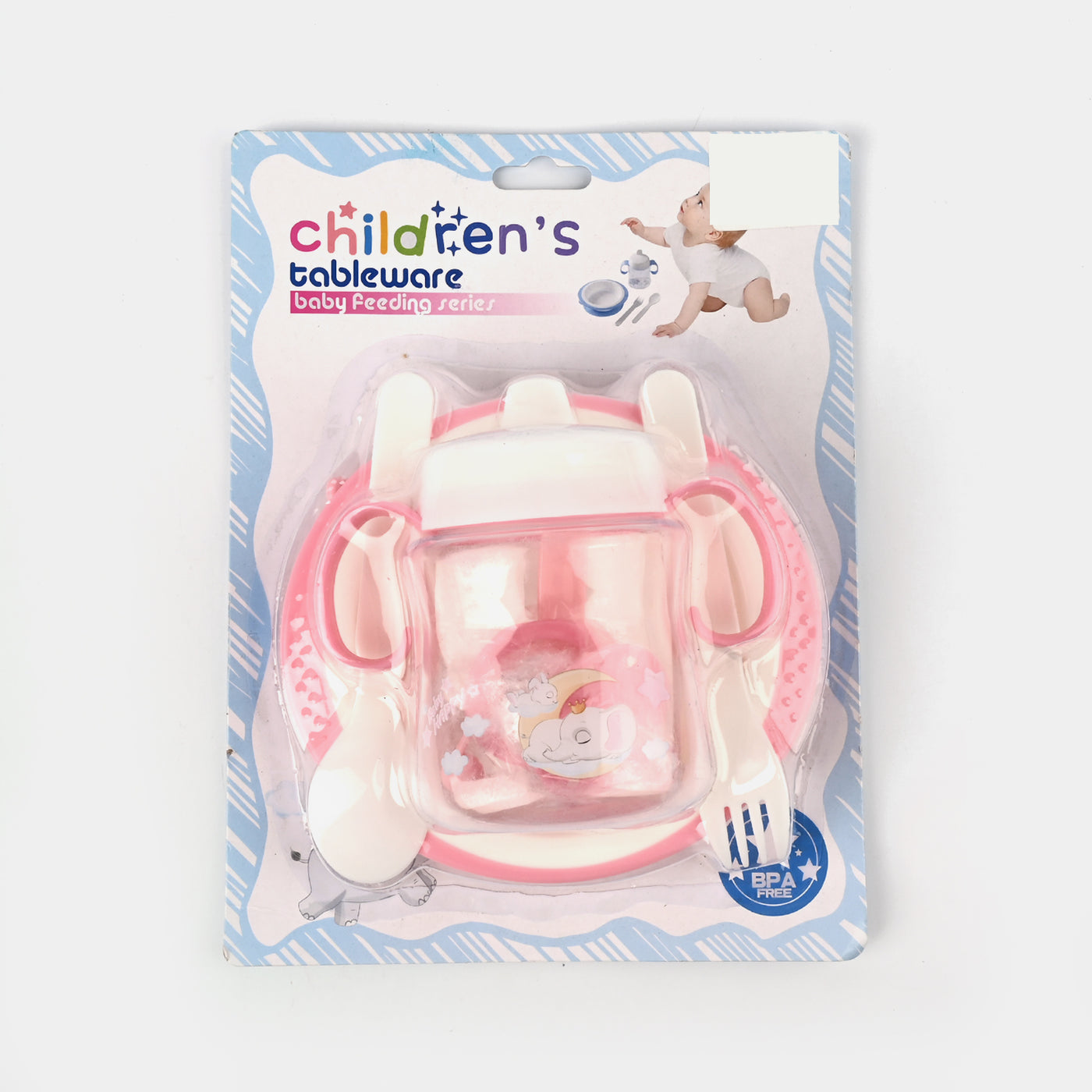 Baby Tableware Feeding Set