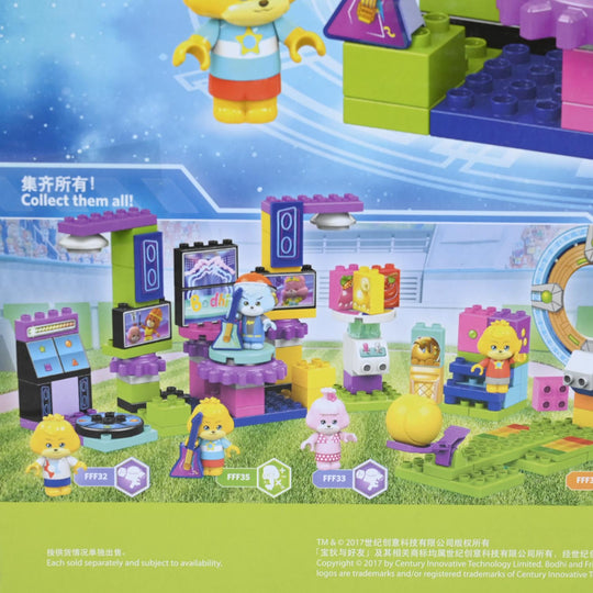Mega Blocks Building Set
