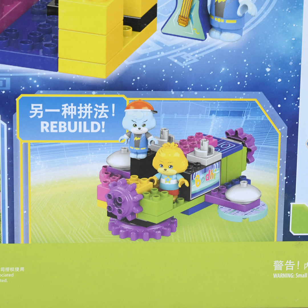 Mega Blocks Building Set