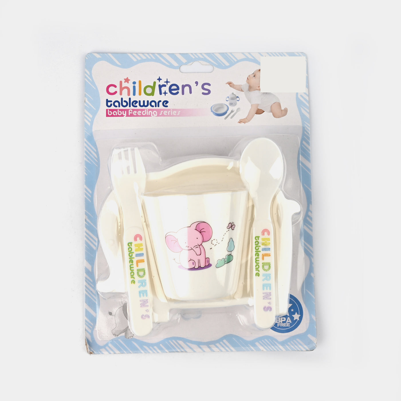 Baby Tableware Feeding Set