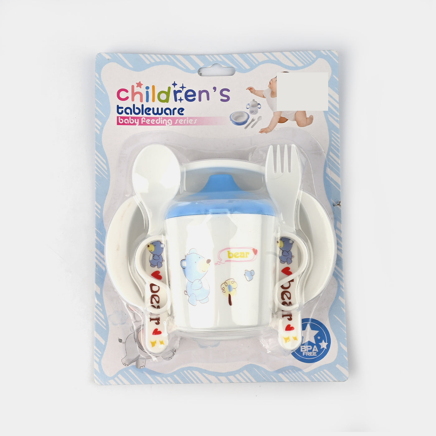 Baby Tableware Feeding Set