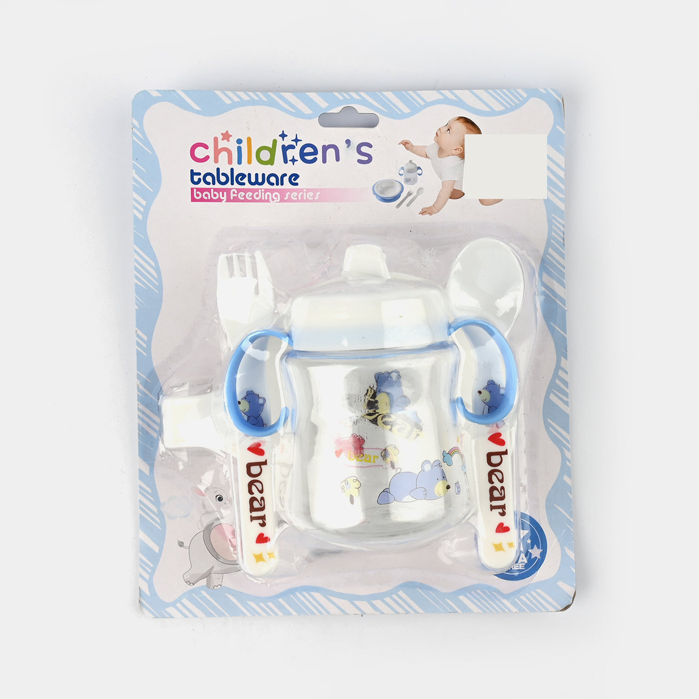 Baby Tableware Feeding Set