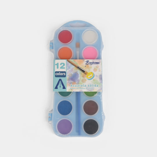 Water Color Set | 12PCs