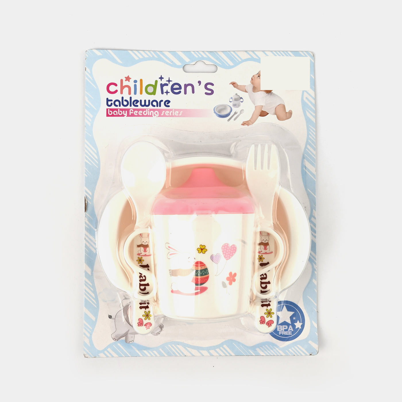 Baby Tableware Feeding Set