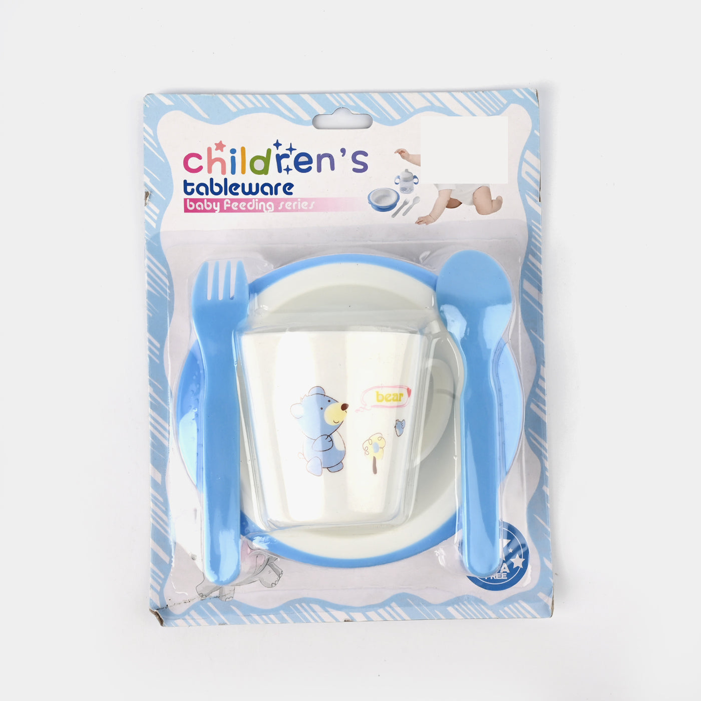 Baby Tableware Feeding Set