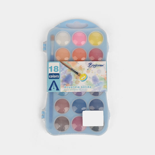 Water Color Set | 18PCs