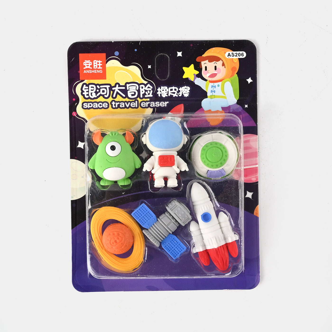 Fancy Design Erasers For Kids