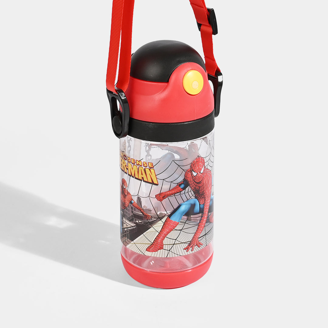 Plastic Water Bottle | 500ml