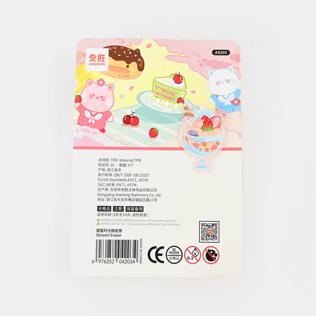 Fancy Design Erasers For Kids