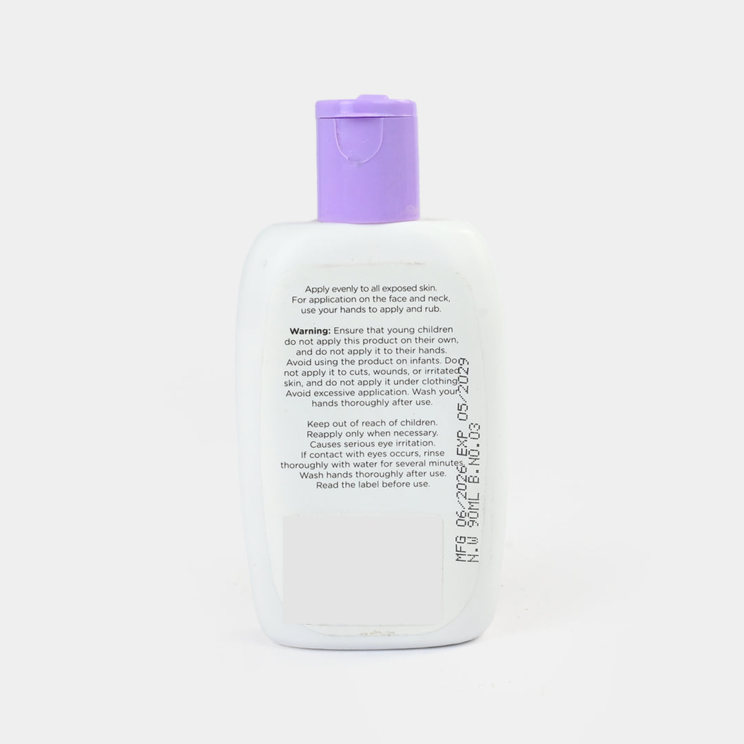 Dermellow Mosquito Repellent Lotion Large