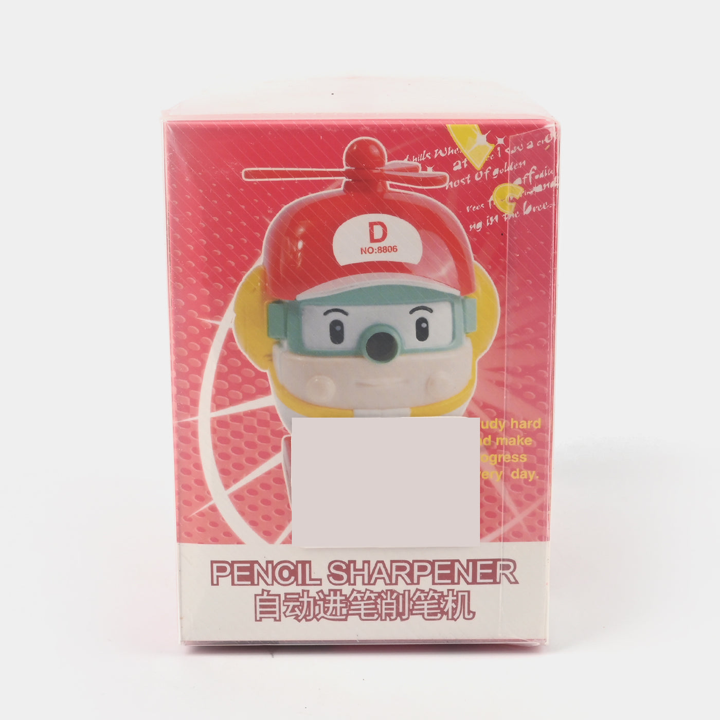 Character Pencil Sharpener Machine