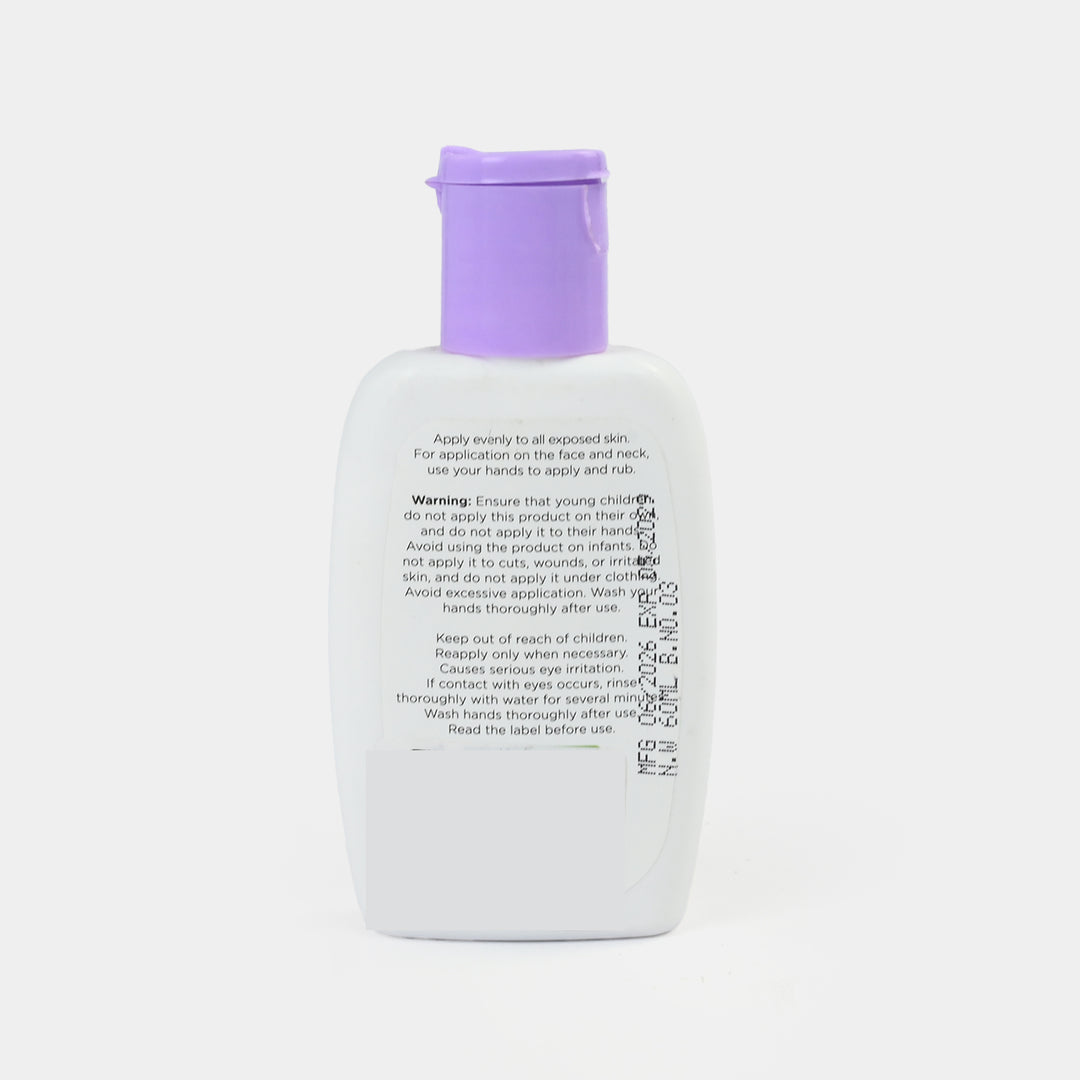 Dermellow Mosquito Repellent Lotion