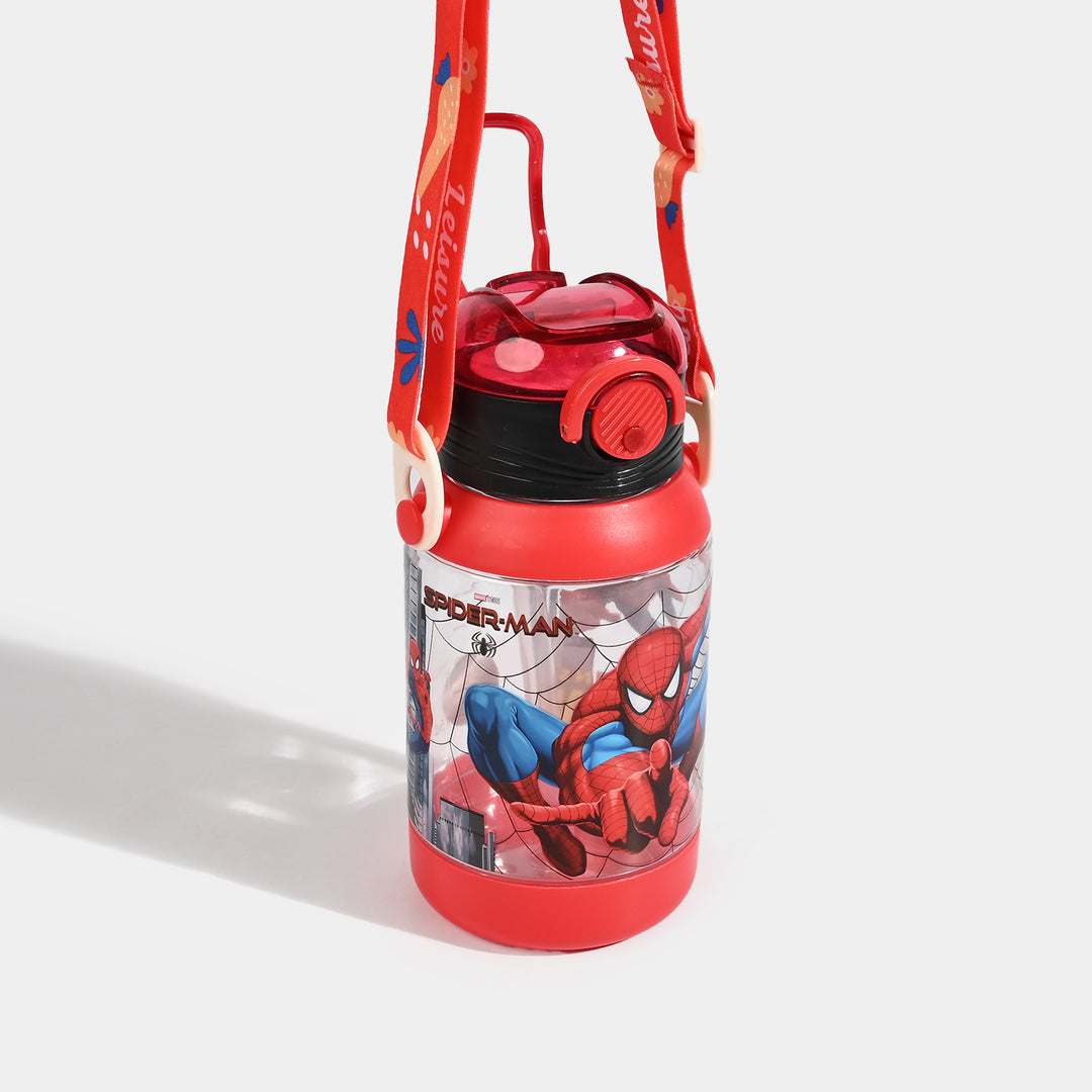 Plastic Water Bottle | 600ml