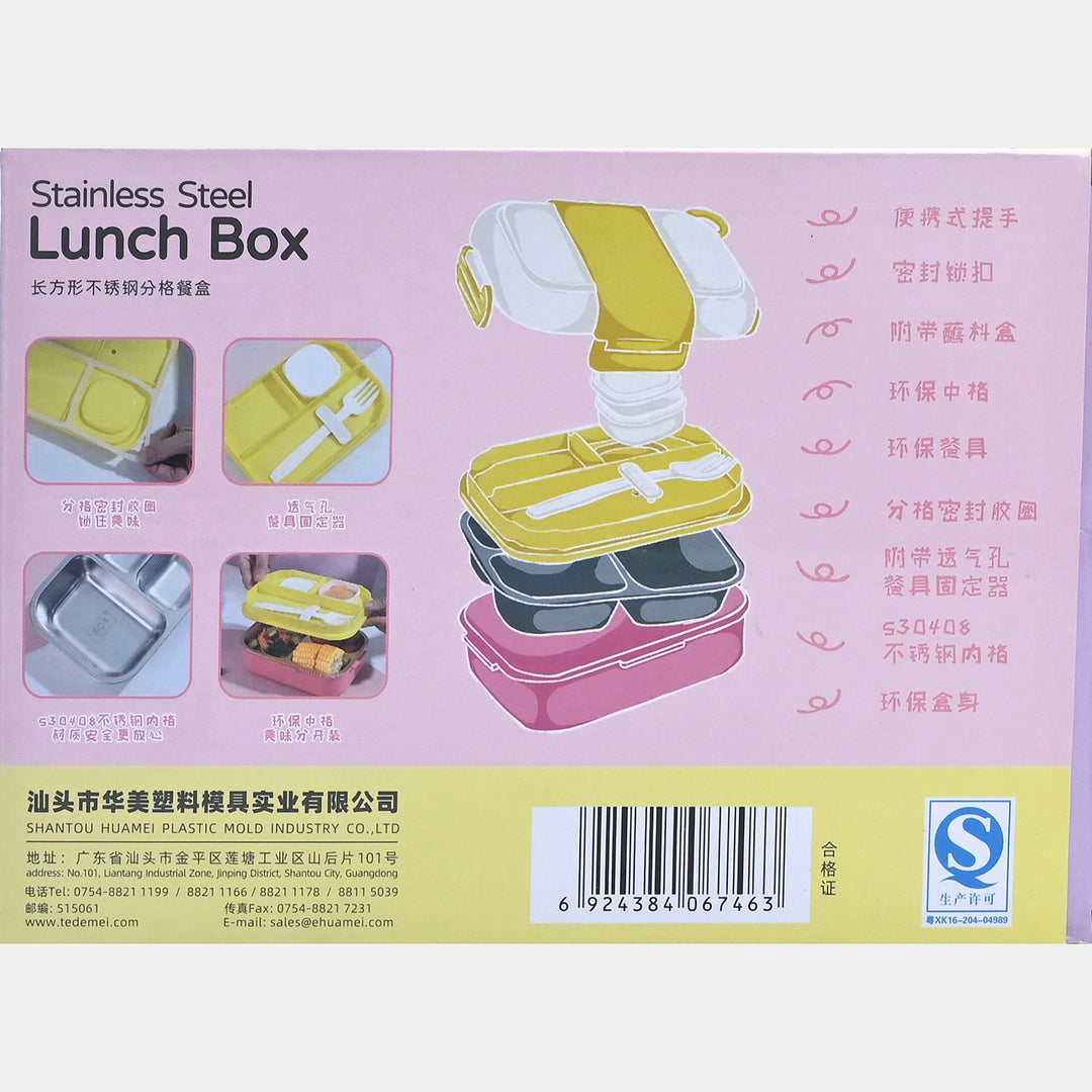 Tedemei Stainless Steel Lunch Box with Dip Container and Spoon