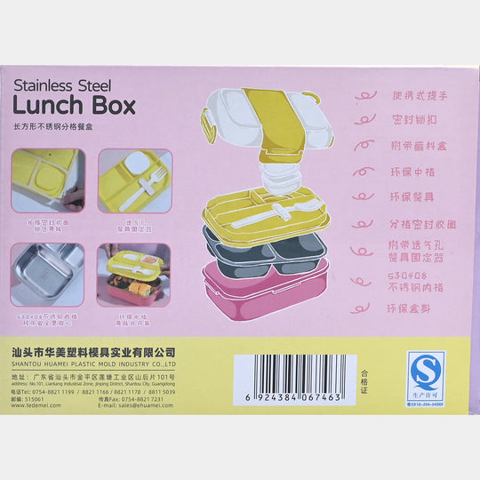 Tedemei Stainless Steel Lunch Box with Dip Container and Spoon