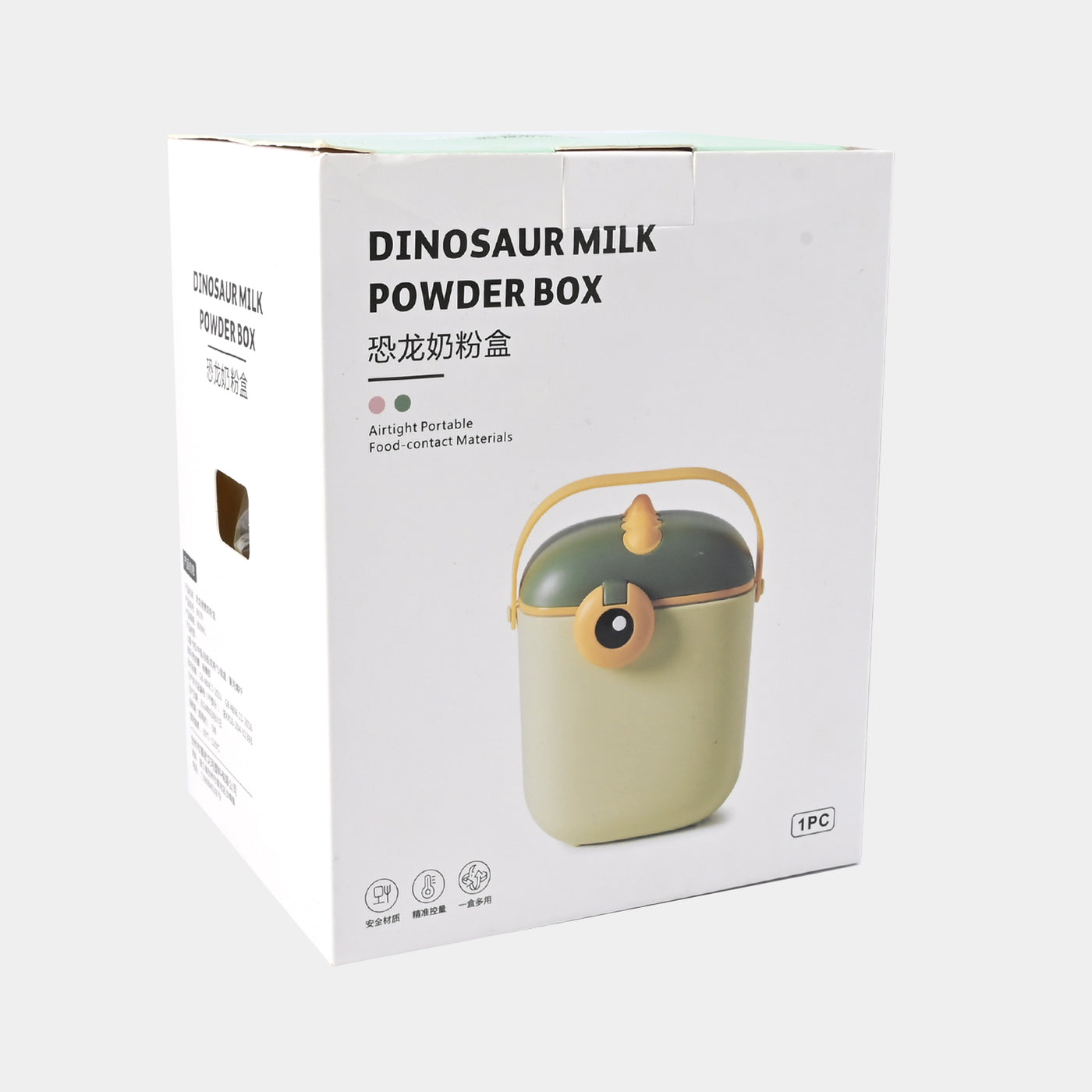 Dinosaur Milk Powder Container | Green