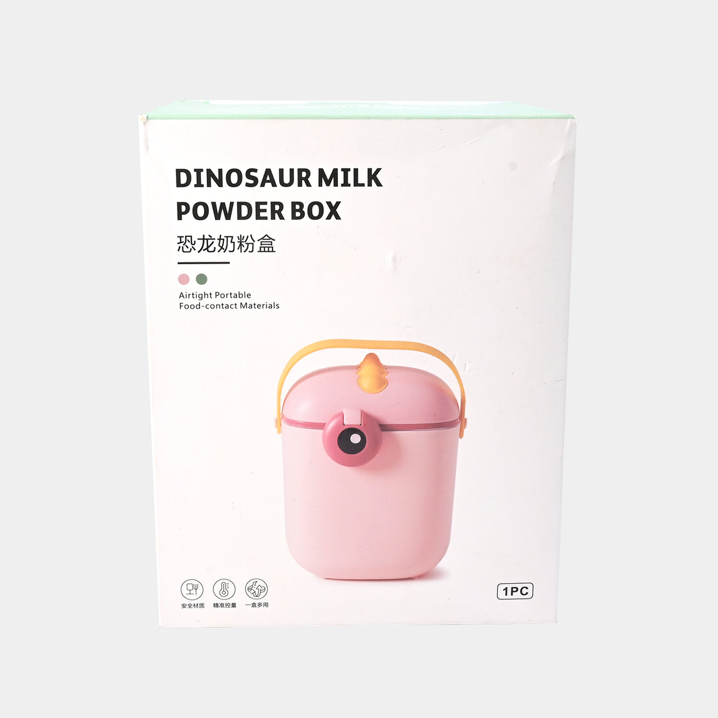 Dinosaur Milk Powder Container | Green