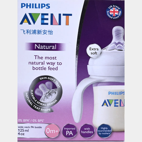 Baby Avent Feeder Bottle |125Ml