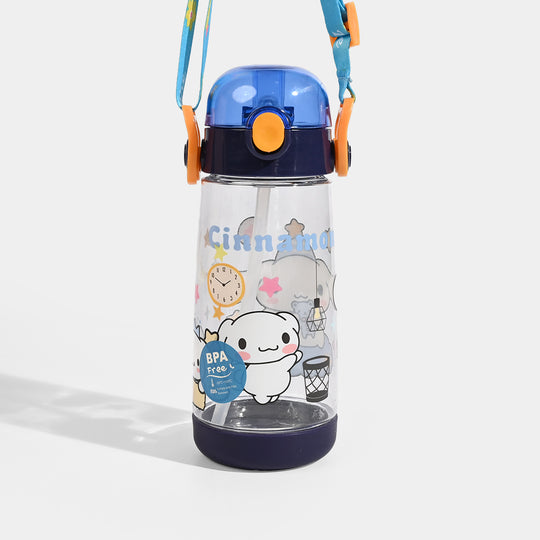 Plastic Water Bottle | 450ml