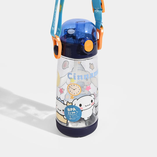 Plastic Water Bottle | 450ml